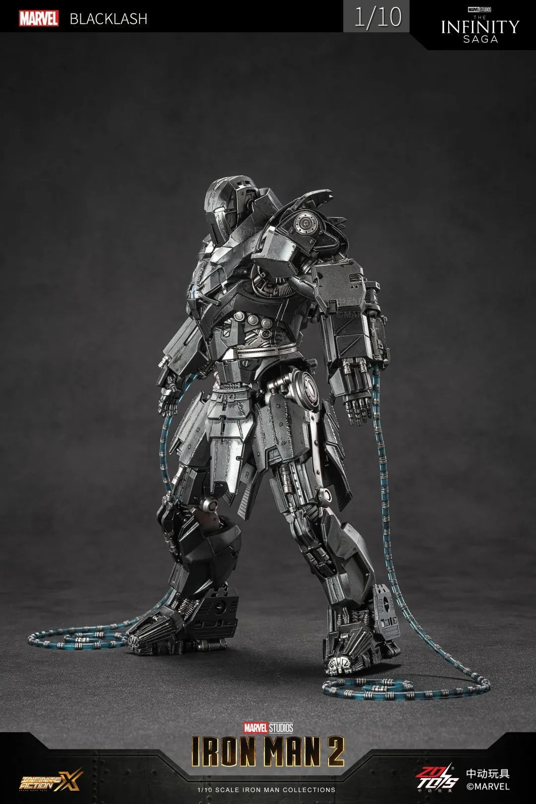 Iron Man Villain Whiplash Figure